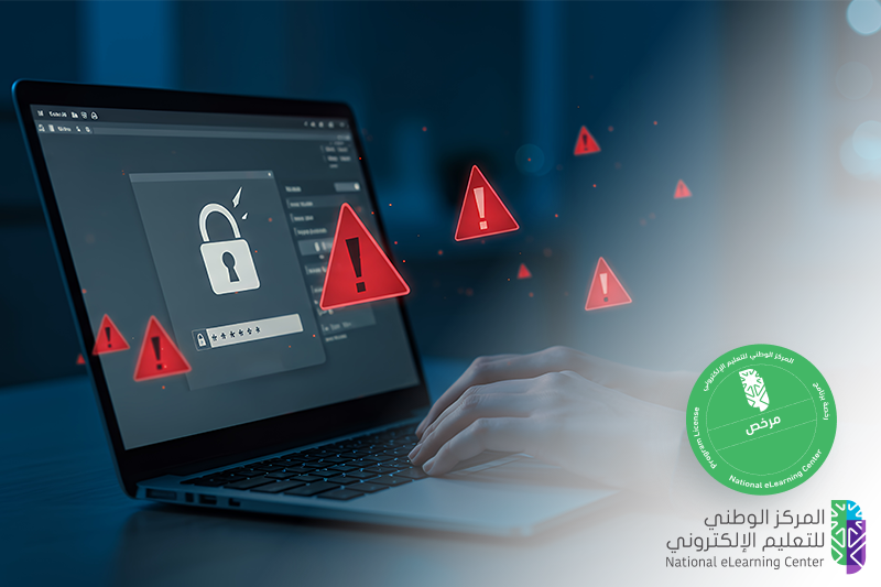الدبلوم المتوسط المهني في تحليل وتصميم نظم المعلومات الحاسوبية
