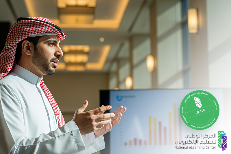 الدبلوم المتوسط المهني في المحاسبة المهنية